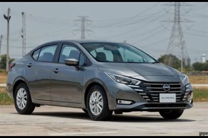 Almera