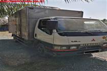Fuso Canter
