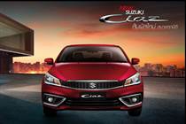 Ciaz