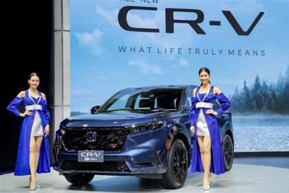 CR-V