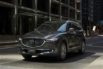 CX-8