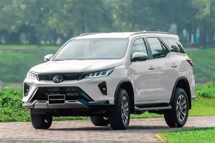 Fortuner