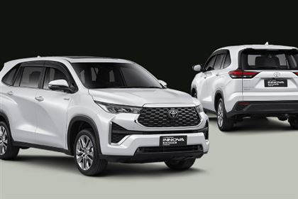 Innova