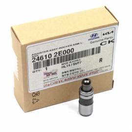 Con đội thủy lực (246102E000)