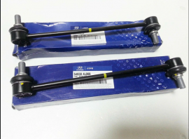 Rô tuyn cân bằng trước (548304L000)