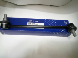 Rô tuyn cân bằng trước phải (548404H200)