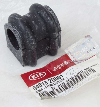 Cao su cân bằng trước (54813-2G001)