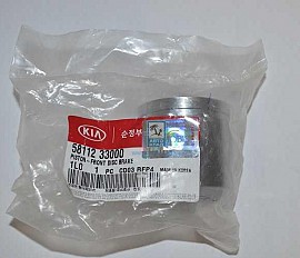 Piston phanh trước (5811233000)