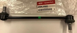 Rô tuyn cân bằng trước (54830-3Q000)