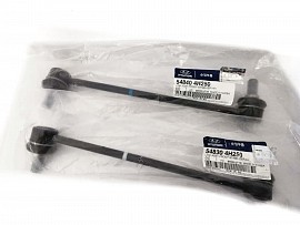 Rô tuyn cân bằng trước (54830-4H250 / 54840-4H250)