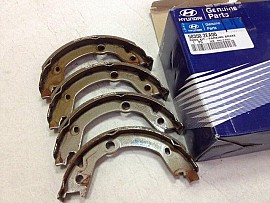 Guốc phanh sau (58350-2EA00)