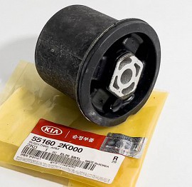 Cao su cầu sau (55160-2K000)
