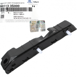 Giá bắt ba đờ xốc trước trái phía trên (865133S000)