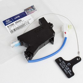 Rơ le mở nắp bình xăng (815903S000)
