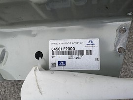 Ụ đỡ giảm xóc trước lái