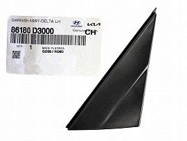 Ốp tam giác gương ngoài (86180D3000)
