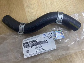 Cao su dẫn nước vào động cơ (25480-2E000)