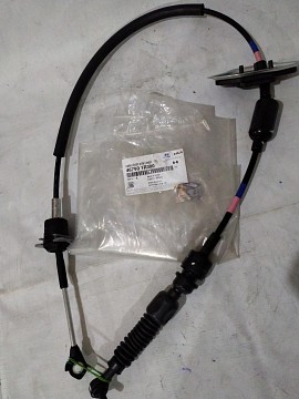 Cáp đi số (46790-1R300)