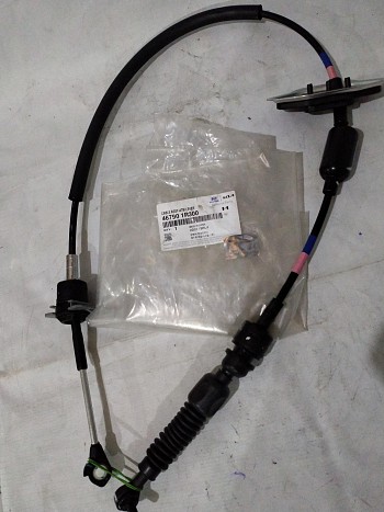 Cáp đi số (46790-1R300)