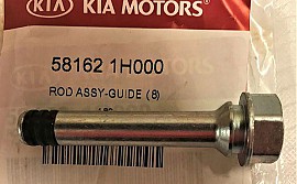 Ắc trượt phanh trước dưới (58162-1H000)