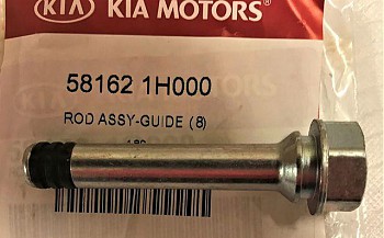 Ắc trượt phanh trước dưới (58162-1H000)